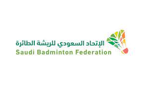 Saudi Badminton Federation