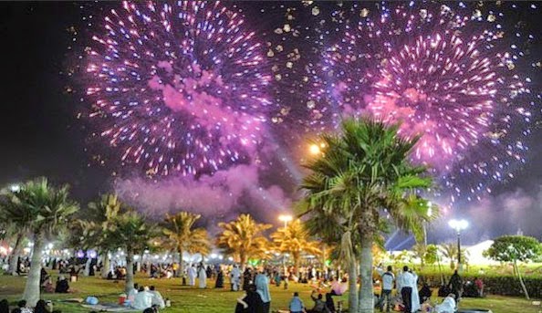 جدول فعاليات عيد الأضحى بمدينة الرياض 2021